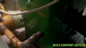 Автоматический котел ВСКЗ COMPACT 20 (COMFORT AUTO 20).