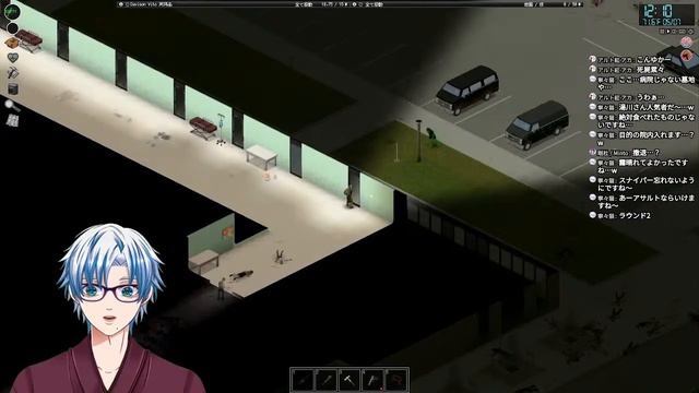 【Project ZOMBOID】静かな隠居生活を送りたいんだ#3【湯川薫】 смотреть онлайн