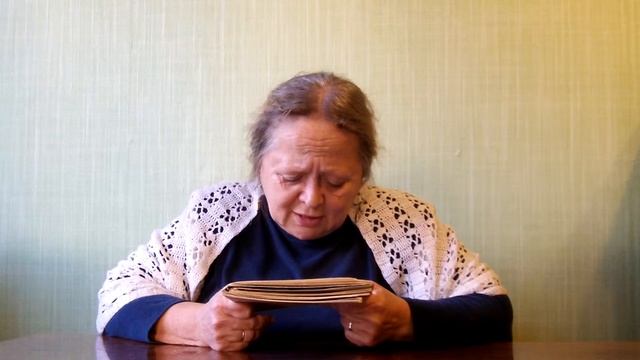 Ночь. Бессонница. Боль. Тоска. смотреть онлайн