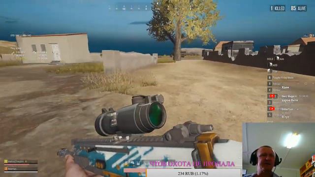 ПЯТНИЦА-ДО-18-PUBG-LITE-ТОЛЬКО ОТ ПЕРВОГО ЛИЦА ПОСТАВЬ ЛАЙК-ПОДПИШИСЬ ПОДДЕРЖИ КАНАЛ смотреть онлайн