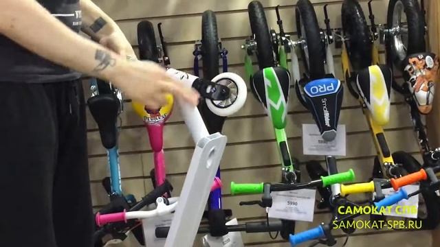 БОГИ ОБЗОРОВ. Самокат Plank Hop