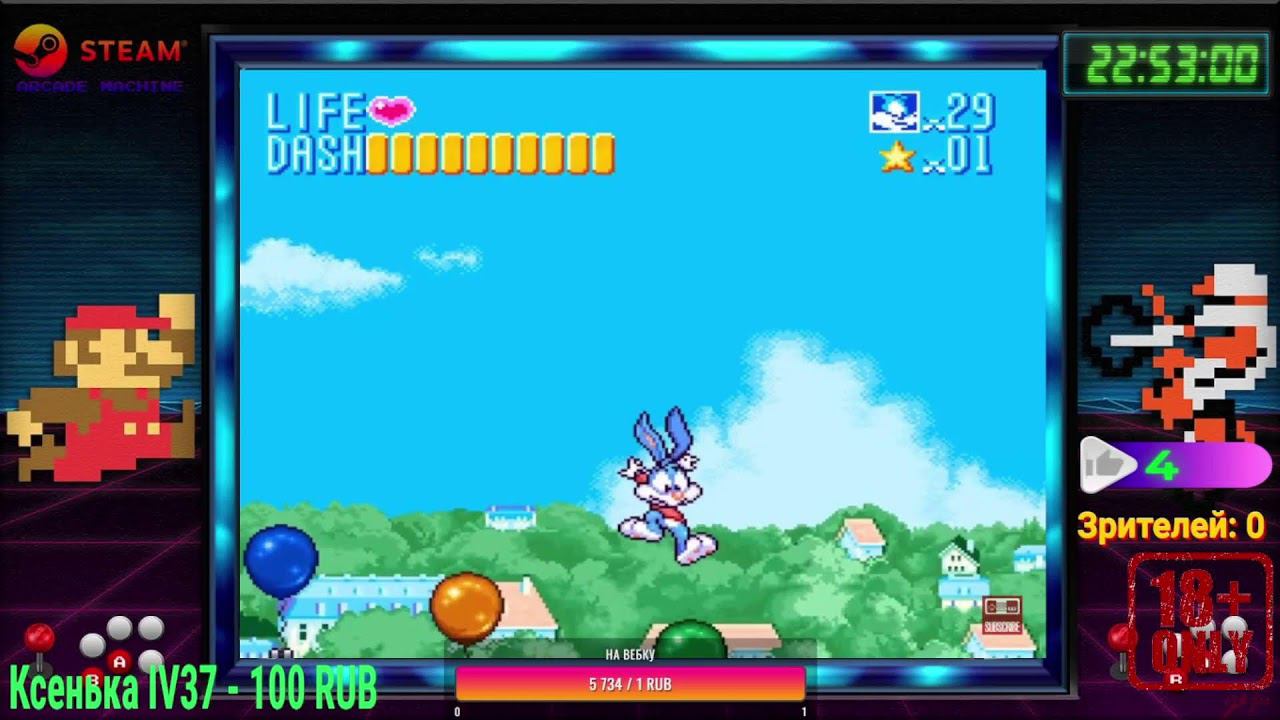 Ретро Игоры Рестрименг Sega Mega Drive 2 смотреть онлайн