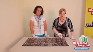 Мастеркласс: декорируем стол мозаикой