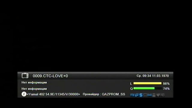 ОТСКАНИРОВАЛ СПУТНИК YAMAL 402, 55E SAT TV, T2-MI, MULTISTREAM смотреть онлайн