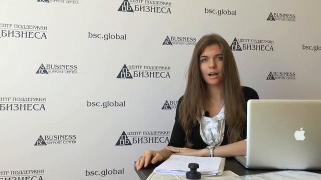 Регистрация кассового аппарата смотреть онлайн