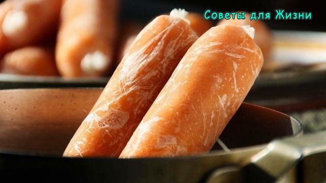 Делай Сам для Души