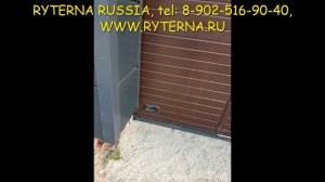 Секционные ворота 2шт (на видео вторые ворота). Ryterna TL 3000-2800-200, отзыв клиента 07-05-2020