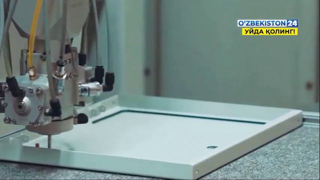 Приоритетные задачи в обеспечении конкурентной среды в экономике и защите прав потребителей смотреть онлайн