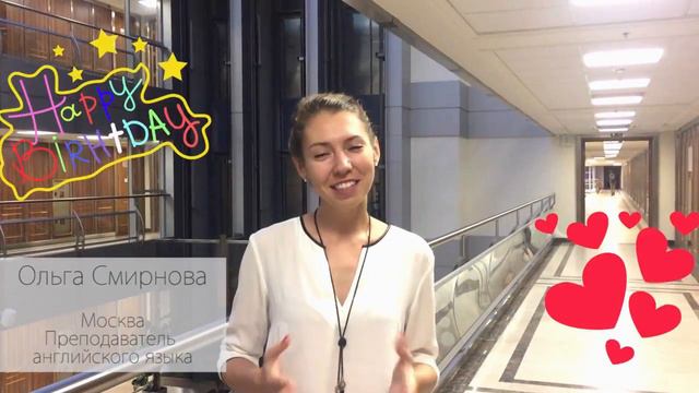 Поздравление выпускниц Женской гимназии с 25-летием смотреть онлайн