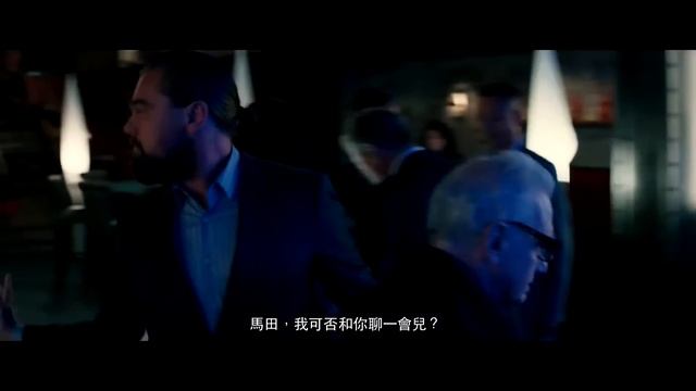 THE AUDITION (2015) HD SHORT FILM || DiCaprio || De Niro || SCORSESE || PITT || 1080p HD смотреть онлайн