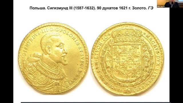 05 Лепёхина РНК 10июн2022 ЗАЛ1 смотреть онлайн