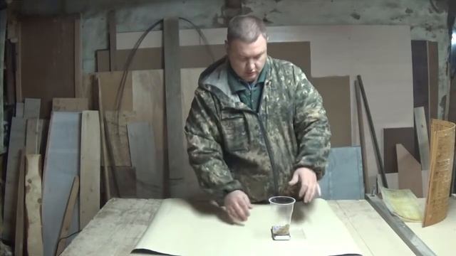 Решётки для сбора прополиса. смотреть онлайн