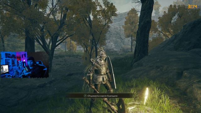 [ Elden Ring ] Поиграем в игру!#7day смотреть онлайн