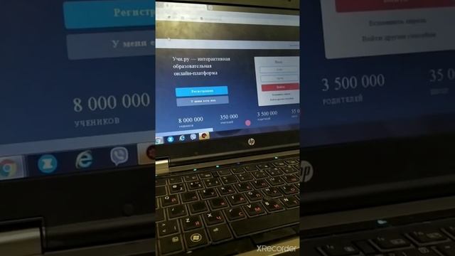 Супер занятия на сайте Учи.ру. Альбинке Картинке очень нравится этот сайт. смотреть онлайн