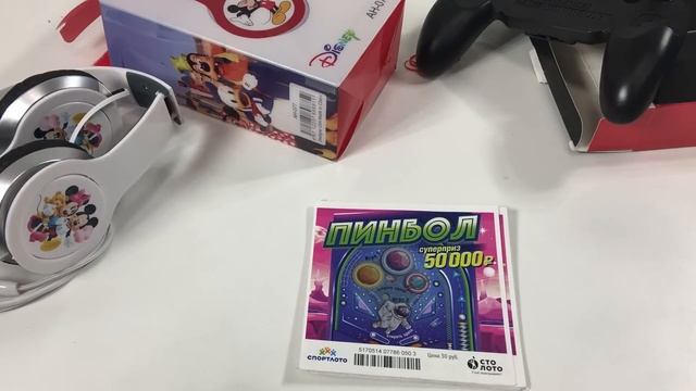 ЛОТЕРЕЯ VS ПРИЗОВЫЕ АТТРАКЦИОНЫ ? ГДЕ УДАСТСЯ УЙТИ В ПЛЮС?.. смотреть онлайн