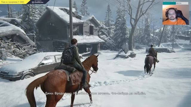 The Last of Us Part II (PS4 Pro, 2020) - прохождение Завтракаста, ЧАСТЬ 1 смотреть онлайн