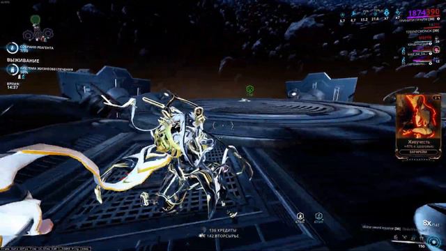 Мэг Прайм отдыхает смотреть онлайн