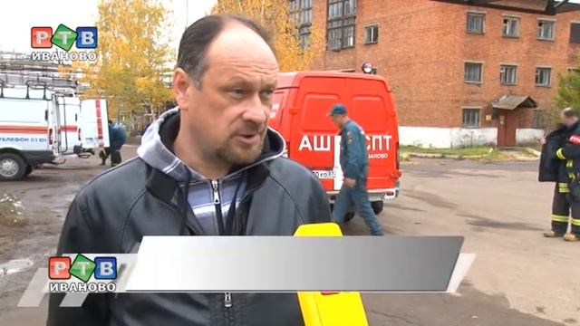 Самый худший вариант для "Ивхимпрома" смотреть онлайн