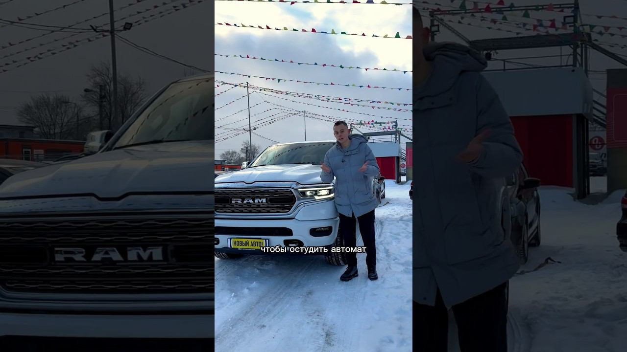 Как правильно БУКСИРОВАТЬ авто на АКПП? #avvtatestor смотреть онлайн