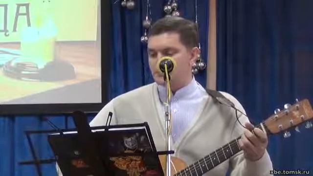 Степанюк Александр - Небеса проповедуют славу Твою (Пение)