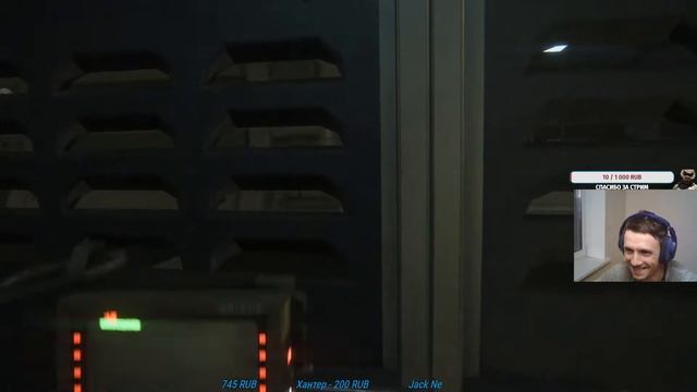 Все пошло не по плану! Alien: Isolation (Часть 2) смотреть онлайн