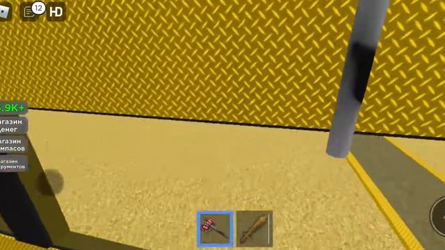 Пришёл новенький и притворился другом, смотри что стало дальше смотреть онлайн