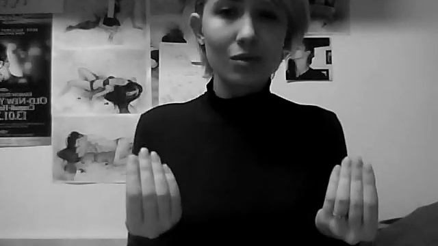 Стих на жестовом языке смотреть онлайн