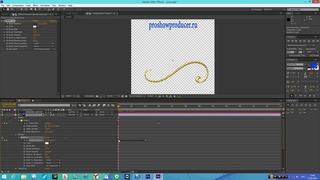 Урок. Adobe After Effects CS6 .Анимация.прорастание. смотреть онлайн