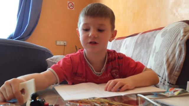 Читаем по слогам. смотреть онлайн