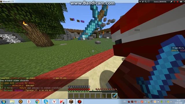 Сервер майнкрафта версии (1.7-1.8) с 1000 лвл и дюпом смотреть онлайн