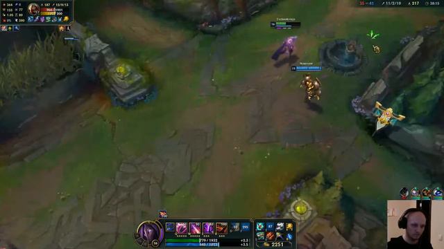 League of Legends Ранговые игры смотреть онлайн