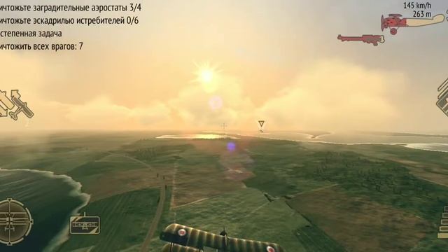 игра на телефон скачать бесплатно всем советую смотреть онлайн