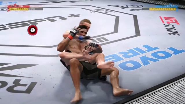 XBOX CFC UFC4 Henry Cejudo VS Tim Elliot смотреть онлайн