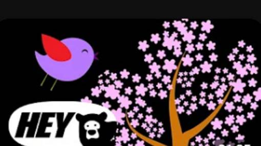 Hey Bear Sensory - Классическая музыка - Времена года Деревьев - Красочная и расслабляющая анимация смотреть онлайн