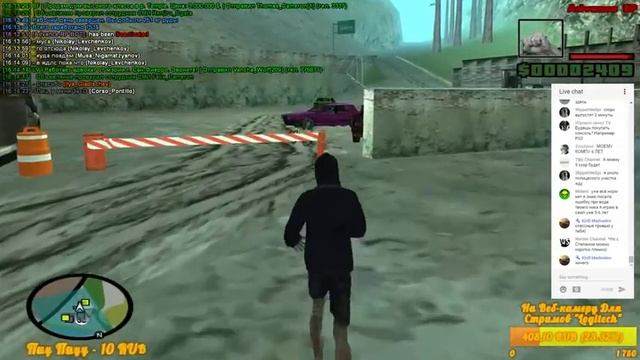 Стрим №7 - Играем В San Andreas Multiplayer На "Advance Roleplay: Red" И Отвечаем На Ваши Вопросы! смотреть онлайн
