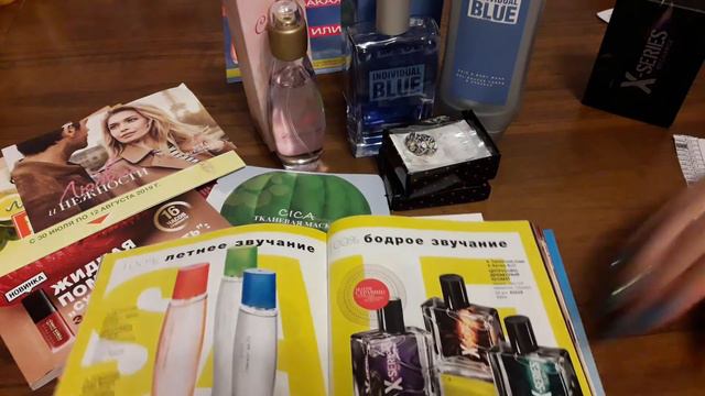 Заказ AVON по 10 каталогу 2019 смотреть онлайн