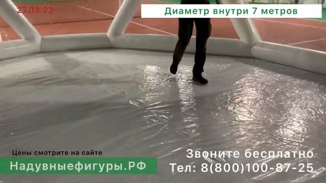 Надувные шатры- палатки. Производство, аренда, продажа.