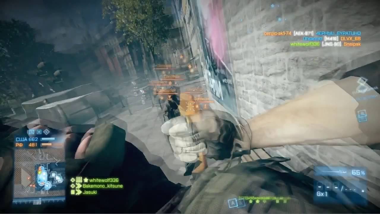 BF3 Knife & Defib #5