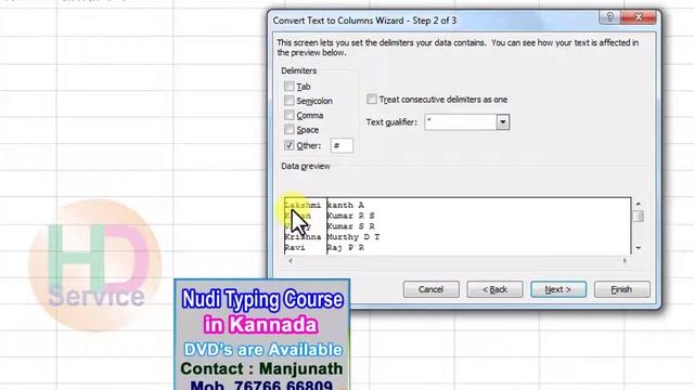 Lesson-21 MS Excel Text to Columns in Kannada, HD Computer, By Manjunath Lingadahalli смотреть онлайн
