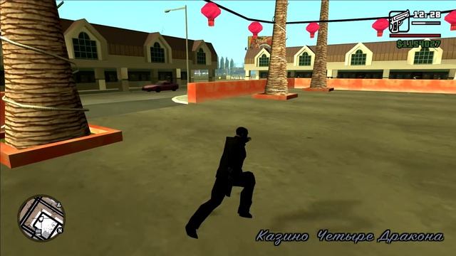 МАФИЯ VS ТРИАД! (GTA SA Sin City) смотреть онлайн