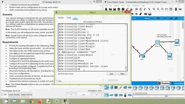 10.4.3 Packet Tracer - Basic Device Configuration смотреть онлайн