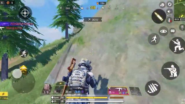 CALL of DUTY MOBILE BATTLE ROYAL SOLO KILL 13 120 FPS MAX GRAPHICS смотреть онлайн