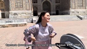 Один день в Самарканде! Площадь Регистан, мечеть Биби-Ханум.