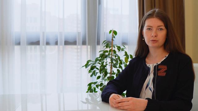 Лента как носить смотреть онлайн