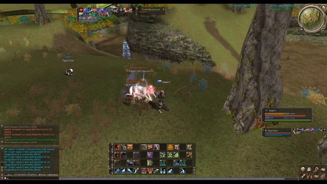 (54 ур) Paniel The Unicorn Рейдовый босс #100 Lineage 2