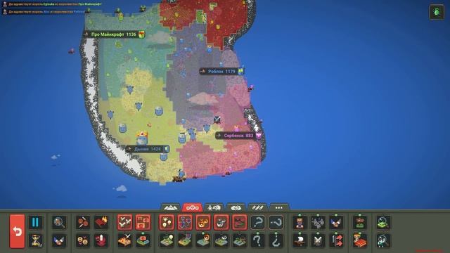 1 ОСТРОВ и 100 ГОСУДАРСТВ | WorldBox смотреть онлайн