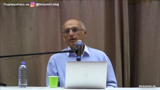 Нормальная семья