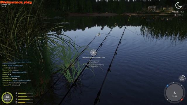 Ловля трофейных карасей и ротанов на оз. Комариное. Русская рыбалка 4 смотреть онлайн