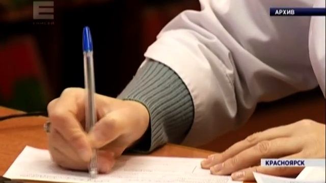 Врачам, медсёстрам и санитаркам поднимут зарплату смотреть онлайн