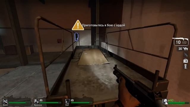 Left 4 Dead Прохождение на русском - Часть 1: Нет милосердию смотреть онлайн